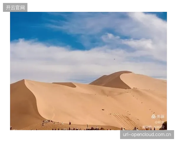 门迪需适应高原球飞行特性，这对依赖其稳健发挥的防线至关重要。