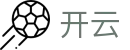 开云（中国）官网首页 - kaiyun首页