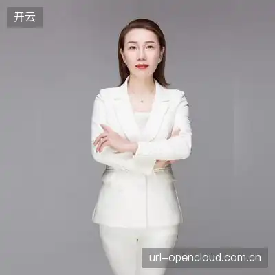 沈玉